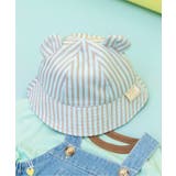 ストライプ柄 | Bpop 耳付きお出かけ帽子 | F.O.Online Store
