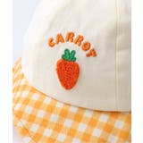 WAKUWAKU FARM おやさい帽子 | F.O.Online Store | 詳細画像11 