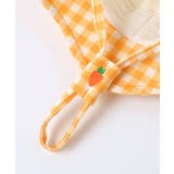 WAKUWAKU FARM おやさい帽子 | F.O.Online Store | 詳細画像13 
