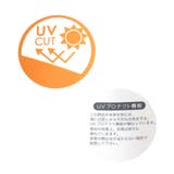 WAKUWAKU FARM おやさい帽子 | F.O.Online Store | 詳細画像14 