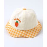 WAKUWAKU FARM おやさい帽子 | F.O.Online Store | 詳細画像7 