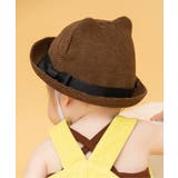 耳付きペーパーハット | F.O.Online Store | 詳細画像1 