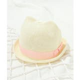 アイボリー | 耳付きペーパーハット | F.O.Online Store