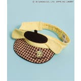 クリーム | サンリオキャラクターズ いろいろスポーツ帽子 | F.O.Online Store