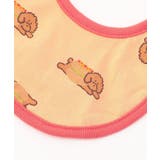 リバーシブルスタイ マイファーストブリーズ | F.O.Online Store | 詳細画像9 