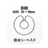 【Bpop】総柄スタイ | F.O.Online Store | 詳細画像13 
