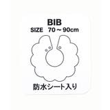Bpop ぐるぐるうねうねスタイ | F.O.Online Store | 詳細画像10 