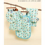 はぴだんぶい ガーゼスタイ  防水シート | F.O.Online Store | 詳細画像8 
