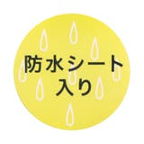 【ラトル付き】ファニーアニマルスタイ | F.O.Online Store | 詳細画像6