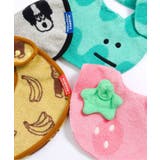 総柄パイルスタイ 防水シート | F.O.Online Store | 詳細画像14