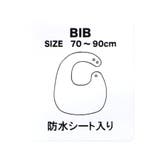 総柄パイルスタイ 防水シート | F.O.Online Store | 詳細画像7 