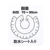 フリルガーゼスタイ | F.O.Online Store | 詳細画像10 