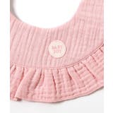フリルガーゼスタイ | F.O.Online Store | 詳細画像7 