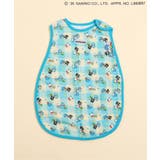 はぴだんぶい ガーゼスリーパー | F.O.Online Store | 詳細画像1 
