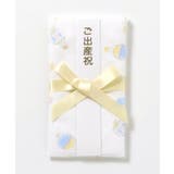 日本製ガーゼご祝儀袋 | F.O.Online Store | 詳細画像2