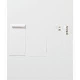 日本製ガーゼご祝儀袋 | F.O.Online Store | 詳細画像7