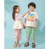 アクティブテープサンダル | F.O.Online Store | 詳細画像12