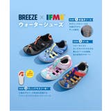 IFME別注ウォーターシューズ | F.O.Online Store | 詳細画像20