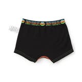ジャガードゴム メッシュ無地パンツ | F.O.Online Store | 詳細画像2 