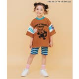 I’m Jelly ネーム付ストライプソックス | F.O.Online Store | 詳細画像9 