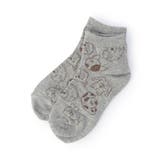 カラバリショートソックス | F.O.Online Store | 詳細画像7 