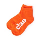 カラバリショートソックス | F.O.Online Store | 詳細画像8 