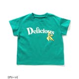 5柄半袖長パンツパジャマ | F.O.Online Store | 詳細画像19