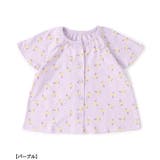 さくらんぼ前開きパジャマ | F.O.Online Store | 詳細画像11