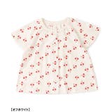 さくらんぼ前開きパジャマ | F.O.Online Store | 詳細画像2