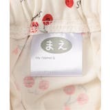 さくらんぼ前開きパジャマ | F.O.Online Store | 詳細画像9