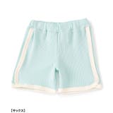 ワッフルパジャマ | F.O.Online Store | 詳細画像13
