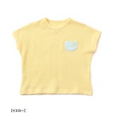 ワッフルパジャマ | F.O.Online Store | 詳細画像16