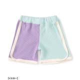 ワッフルパジャマ | F.O.Online Store | 詳細画像17