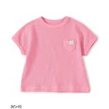 ワッフルパジャマ | F.O.Online Store | 詳細画像2