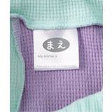 ワッフルパジャマ | F.O.Online Store | 詳細画像25