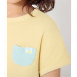 ワッフルパジャマ | F.O.Online Store | 詳細画像29