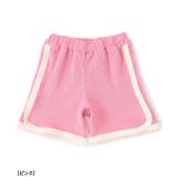 ワッフルパジャマ | F.O.Online Store | 詳細画像3
