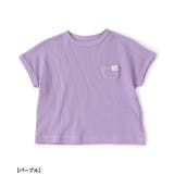 ワッフルパジャマ | F.O.Online Store | 詳細画像6