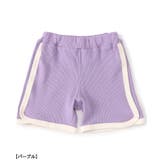 ワッフルパジャマ | F.O.Online Store | 詳細画像7