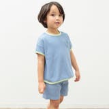 ブルー | ユニワッフルパジャマ | F.O.Online Store