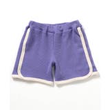 カラバリワッフルパジャマ | F.O.Online Store | 詳細画像7 