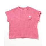 カラバリワッフルパジャマ | F.O.Online Store | 詳細画像9 