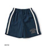 WEB限定 カレッジデザインコーディネートセット | F.O.Online Store | 詳細画像11
