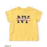 WEB限定 カレッジデザインコーディネートセット | F.O.Online Store | 詳細画像12