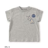 WEB限定 カレッジデザインコーディネートセット | F.O.Online Store | 詳細画像2
