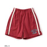 WEB限定 カレッジデザインコーディネートセット | F.O.Online Store | 詳細画像3