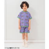 WEB限定  げんきパジャマ | F.O.Online Store | 詳細画像12 