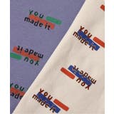 WEB限定  げんきパジャマ | F.O.Online Store | 詳細画像24 