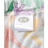 WEB限定 ダイナソーカモフラージュ柄前あきパジャマ | F.O.Online Store | 詳細画像10