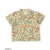 WEB限定 ダイナソーカモフラージュ柄前あきパジャマ | F.O.Online Store | 詳細画像12